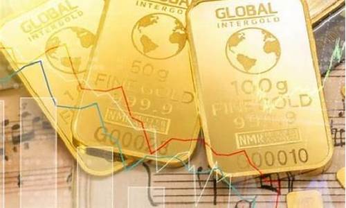 对冲基金能救金价_对冲基金能赚多少