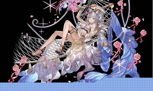 碧蓝幻想氪金价格_碧蓝幻想200抽