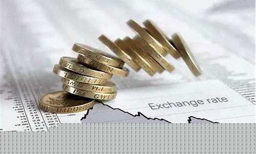 金价贬值什么意思呀_金价跌价