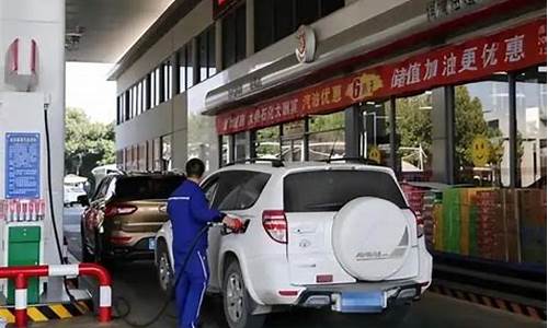 山东私营加油站油品怎么样_山东民营加油价格是多少