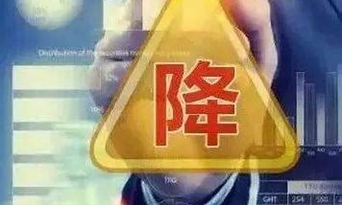 油价太高怎么投诉_油价投诉哪个部门管用