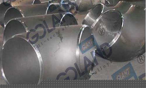 2205合金价格_inconel625合金价格