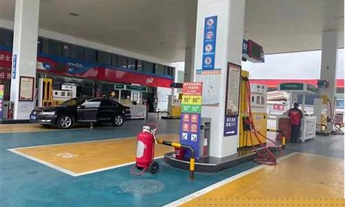 义乌加油站怎么监管油价的_义乌加油站怎么监管油价