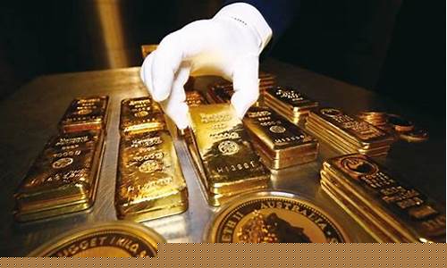金价每盎司多少克_金价1700每盎司