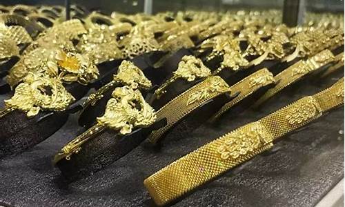 济宁哪个金店价格低_济宁哪里的金价便宜