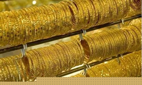 金价哪里比较便宜吗_哪里的金价高