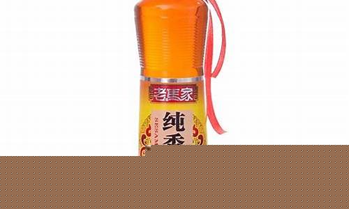 伊核问题最新消息_伊核油价格是多少