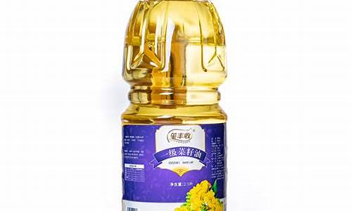 一级菜籽油的执行标准_廊坊一级菜籽油价格