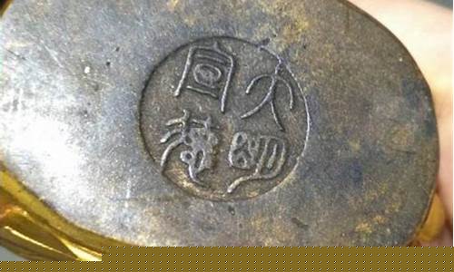 铜鎏金什么价格_铜器鎏金价值多少元