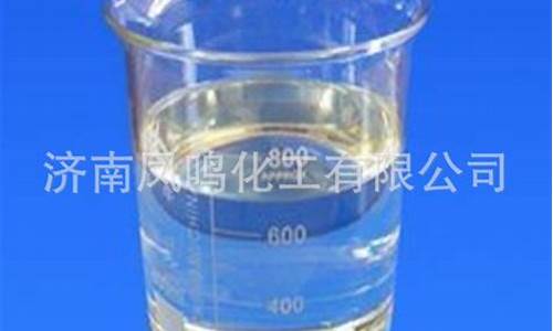 鹤壁280号导热油价格_鹤壁280号导热油价格多少