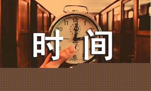 油价涨的段子_油价长得快的感慨