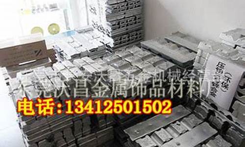 苏州离心铸造锌合金价格_锌合金离心铸造机
