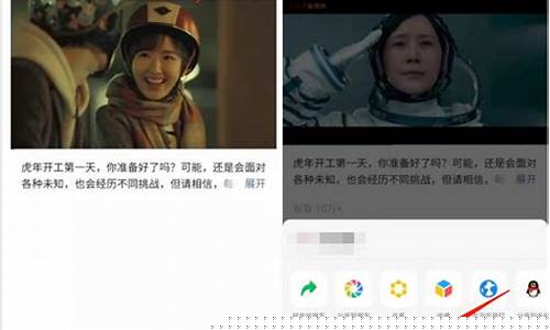 有关黄金的微信公众号_公众号里面的金价