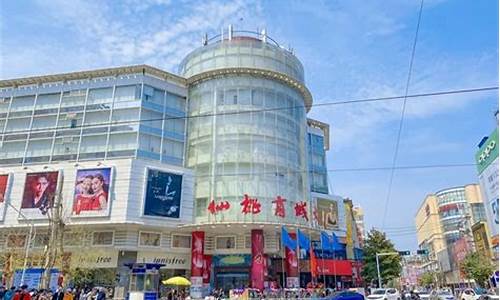 仙桃商城大厦周大福金价_孝感周大福