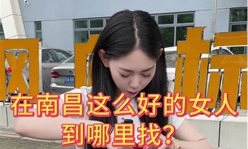 南昌今日回收金价多少一克_南昌最新金价回收