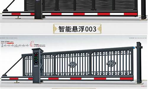 门头沟哪里卖家具_门头沟区口碑好的五金价格