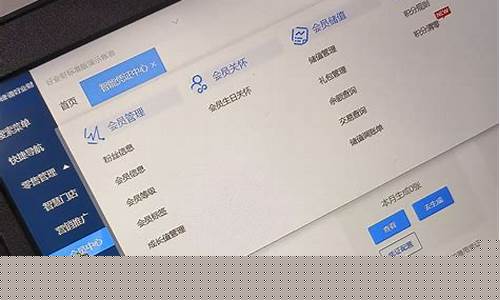 运城金价最新报价查询今天_运城金价最新报价查询