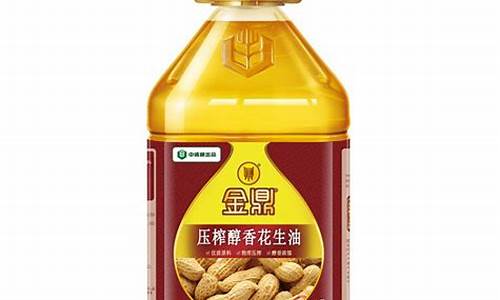 辽宁醇香食用油价格表最新_辽宁醇香食用油价格表