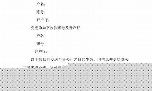 高价回收黄金标语_金价回收通知范文大全最新