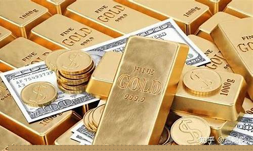 黄金回收价格低于国际报价_金子回收比国际金价低