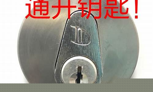 舟山高品质五金价钱_舟山五金建材市场