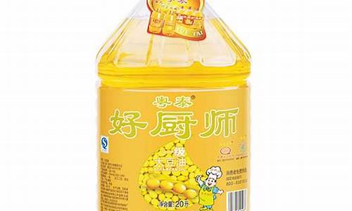 好厨师混合油价格_好厨师油食用调和油质量怎样