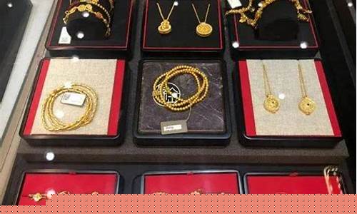 昆明金价回收地址在哪里呀_昆明金价回收地址在哪里