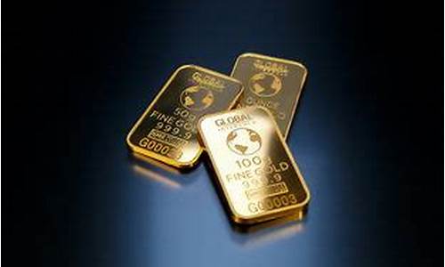 2023通山金价_通化黄金价格