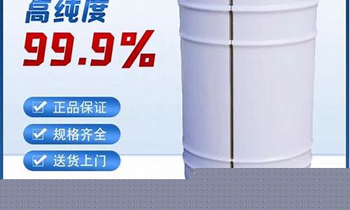 淮安低味溶剂油价格多少_淮安低味溶剂油价格多少钱一吨