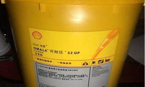 食品级润滑油哪里有卖_镇江食品级润滑油价格批发