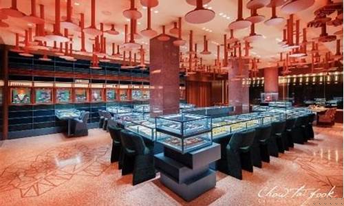 广州周大福门店金价_广州周大福金融中心价格