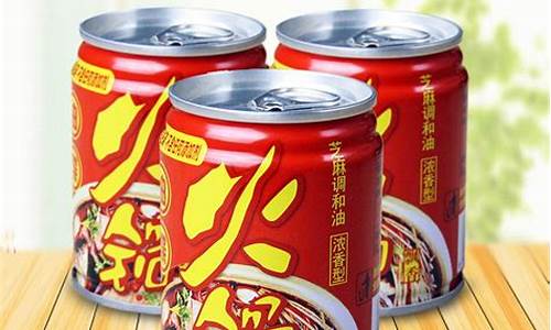 石柱川西名厨火盆烧烤电话_石柱火锅碟油价格是多少
