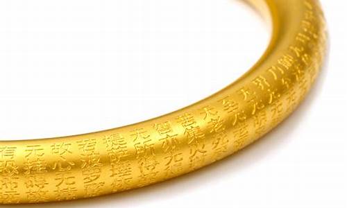 2021古法金价格_古法金今天多少钱一克