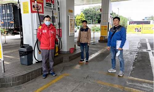 佛山市壳牌加油站_佛山禅城壳牌油价