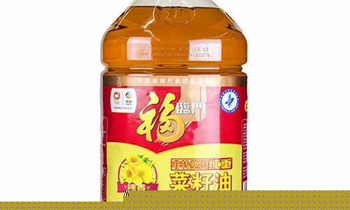 福园香纯正菜籽油价格_福满园菜籽油怎么样