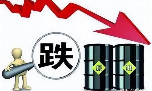 迪拜汽油价格多少钱一升_迪拜油价下跌的原因