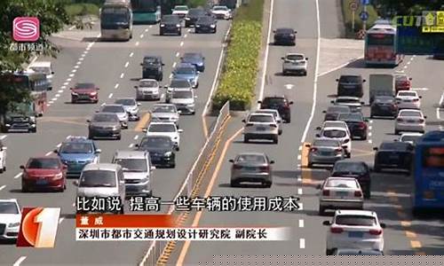 专家说油价_专家高油价可缓解拥堵情绪