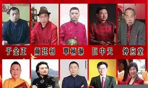 金价分析大师排名榜_黄金价格分析软件