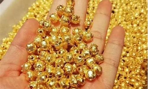 9999千足金价格查询_2020999千足金价格