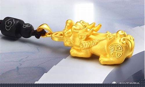 觉得金价很贵文案_金价上涨怎么发朋友圈