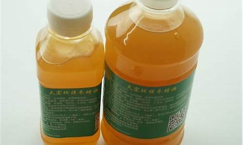 汕头家具木蜡油价格_木蜡油家具厂