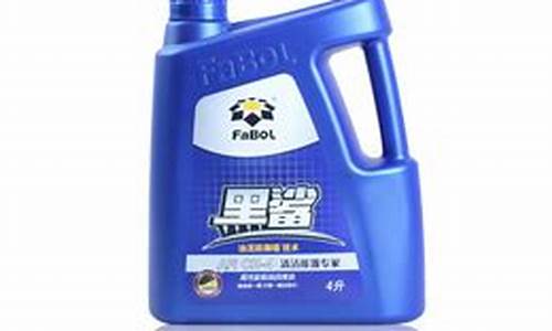 合成型润滑油_铁岭市合成润滑油价钱多少