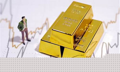 现在国际金价多少钱一克_现在国际金价多少钱一克黄金