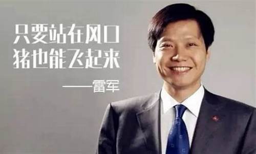 如何赚一桶金_如何快速收获一桶金价格