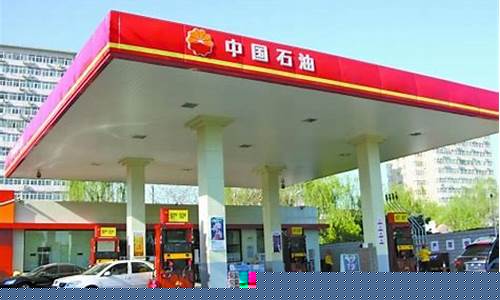 临汾哪个加油站油好又便宜_临汾市哪里油价便宜点