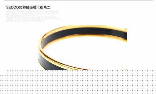 珐琅手镯黑金价格_珐琅彩古法金手镯