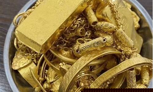 成都今天黄金回收价格多少一克2020_金价回收最新报价成都