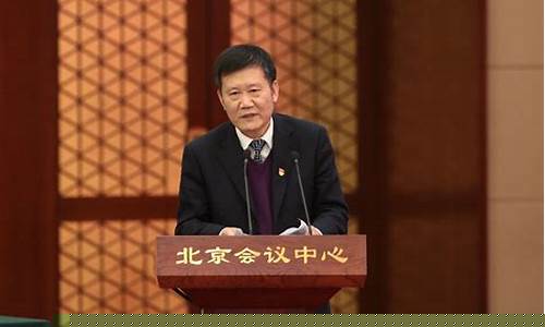 2017年金首饰价格_北京2017年11月金价
