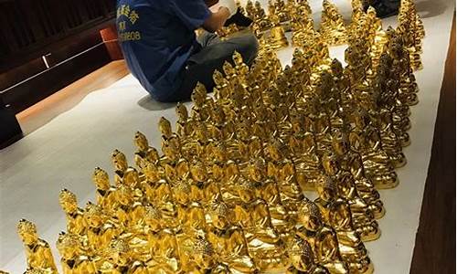 福州酒店贴金价格_福州黄金大酒店价格