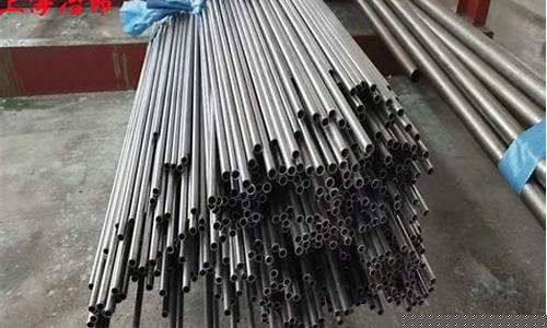 钴基合金多少钱一吨_本地钴基合金价格供应商
